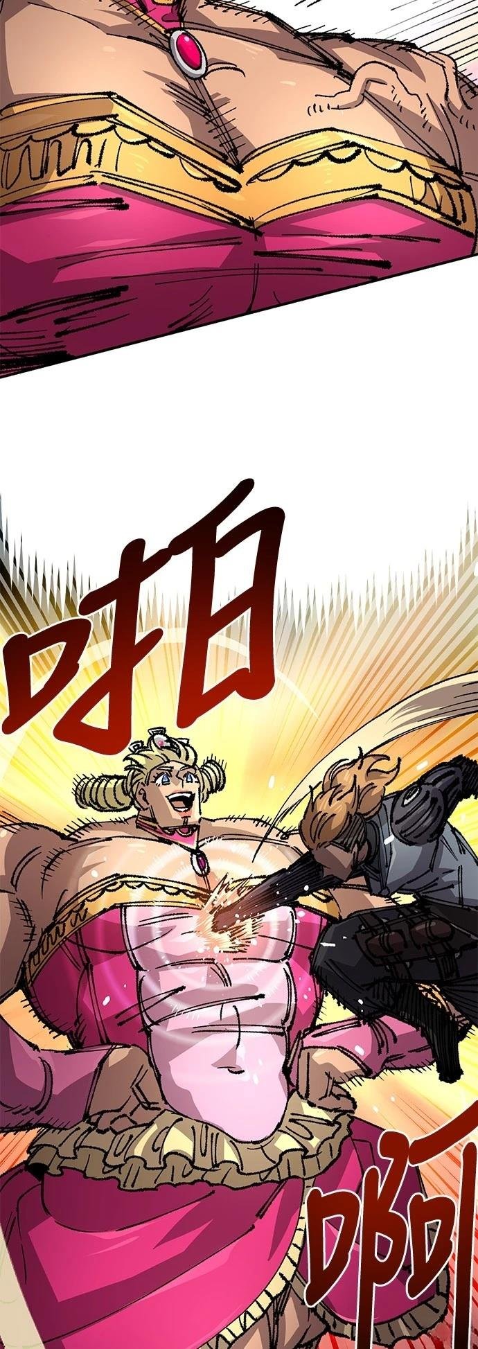第121话
