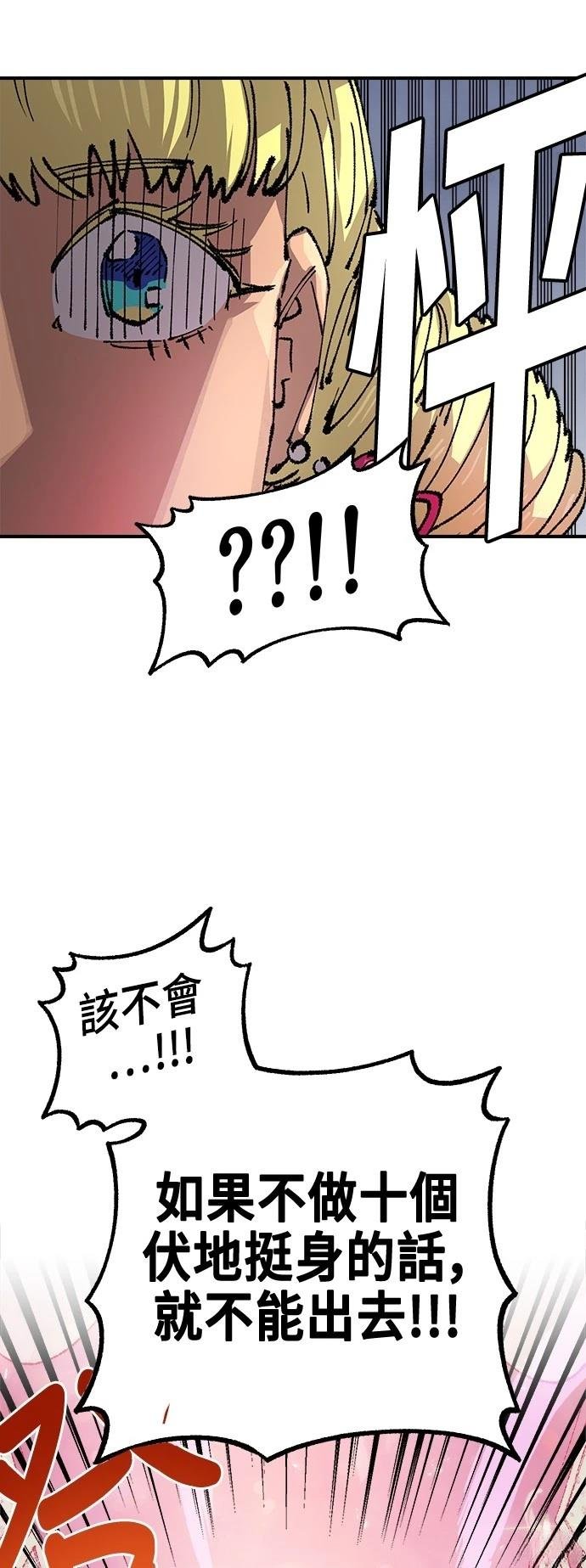 第121话