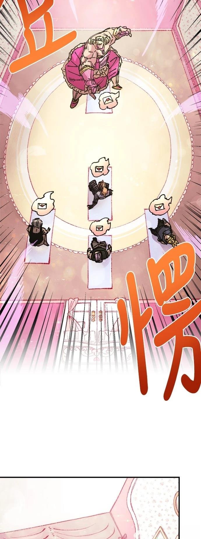 第121话