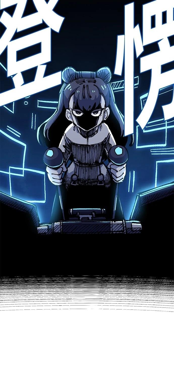 第121话
