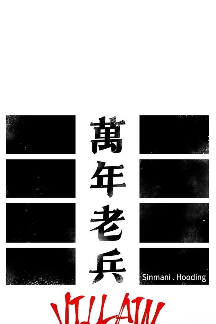 第122话