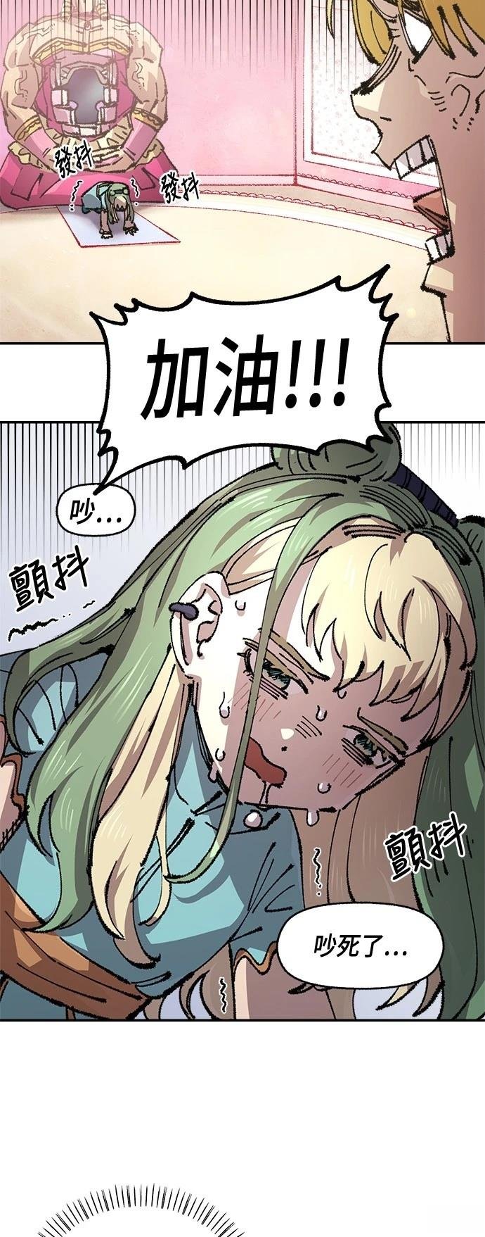 第122话