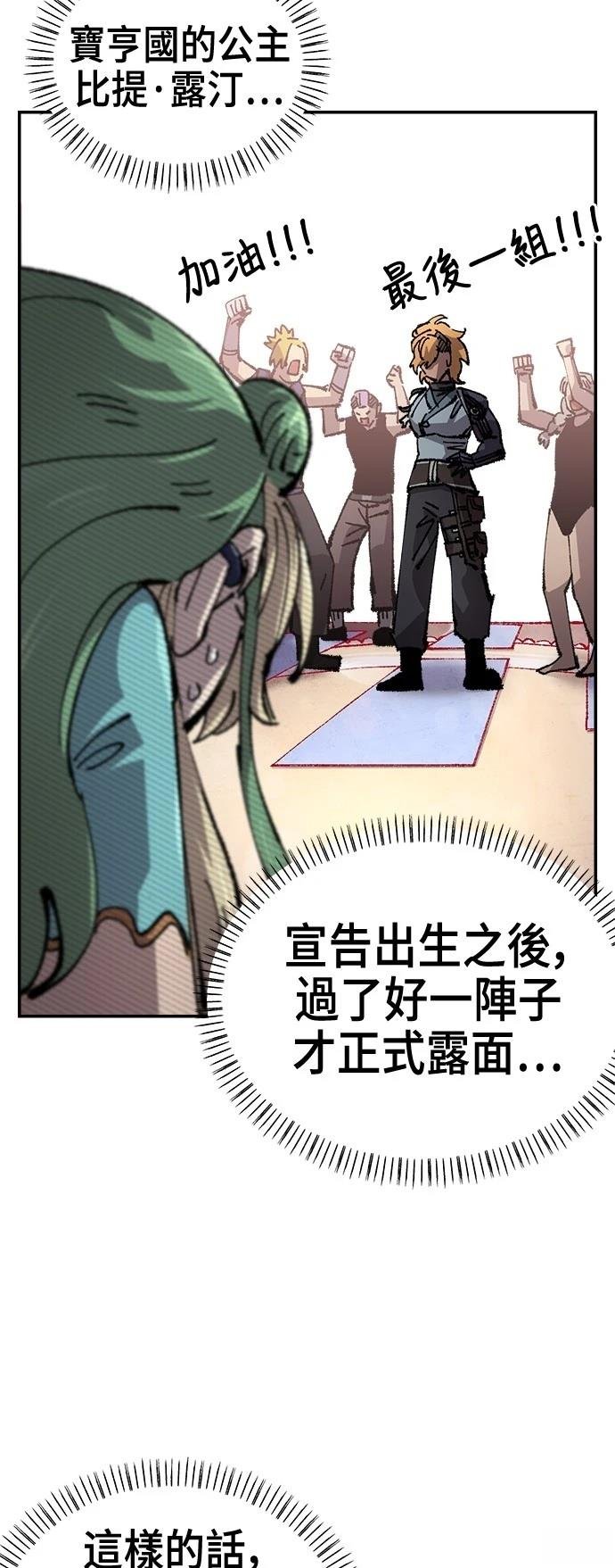第122话