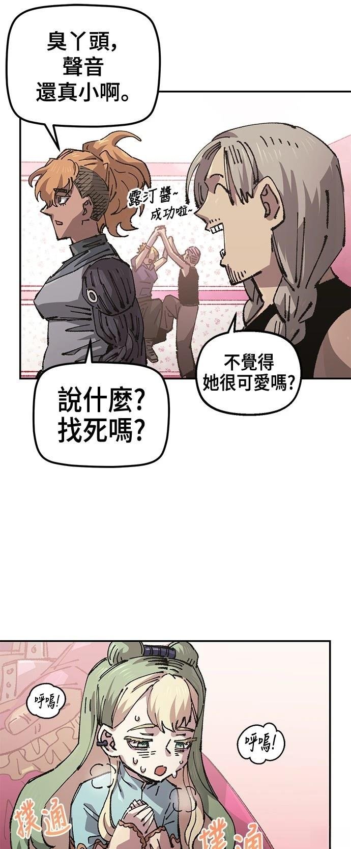 第122话