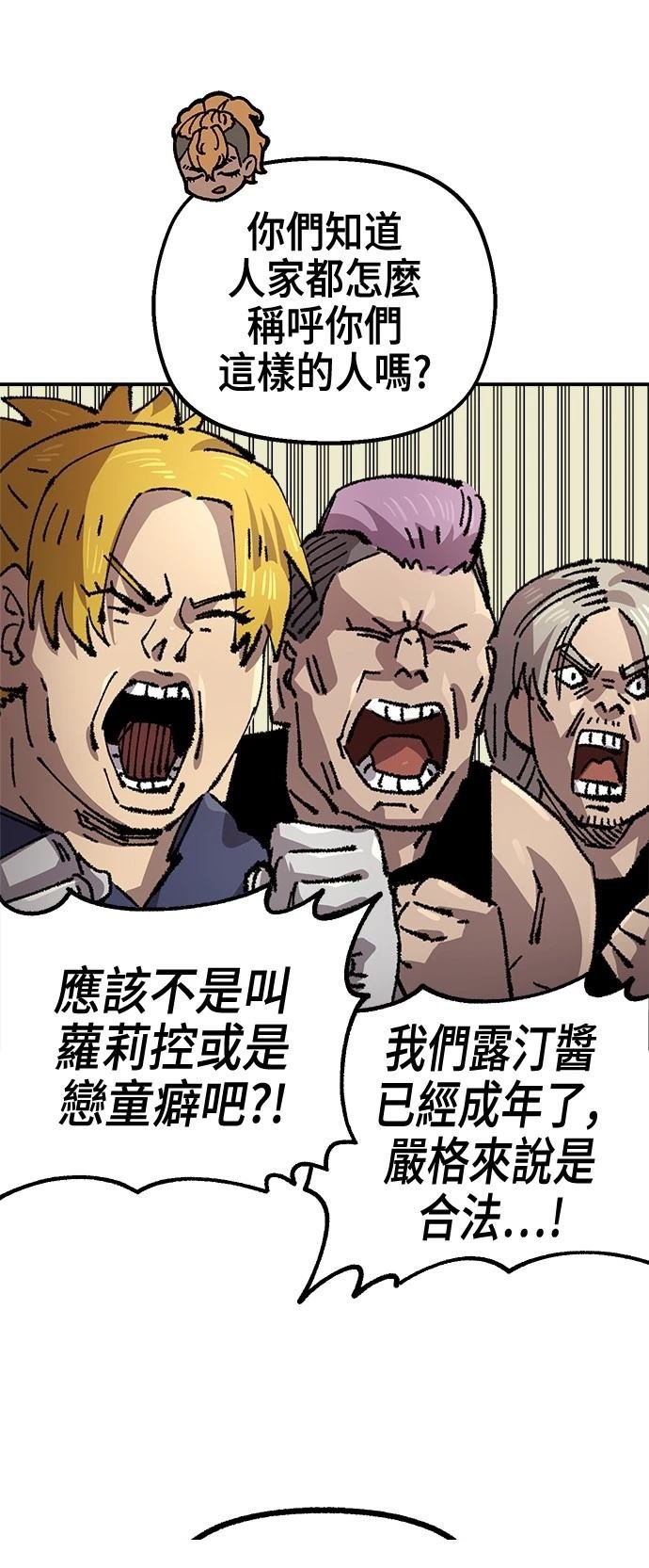 第122话