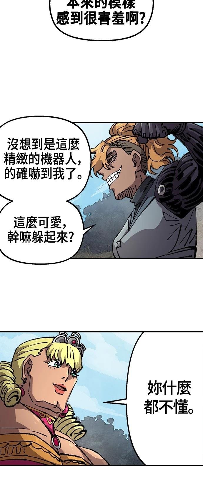 第122话