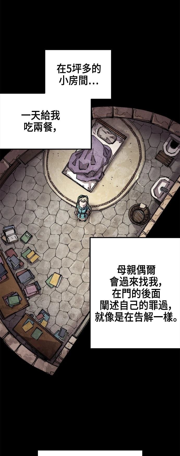 第122话