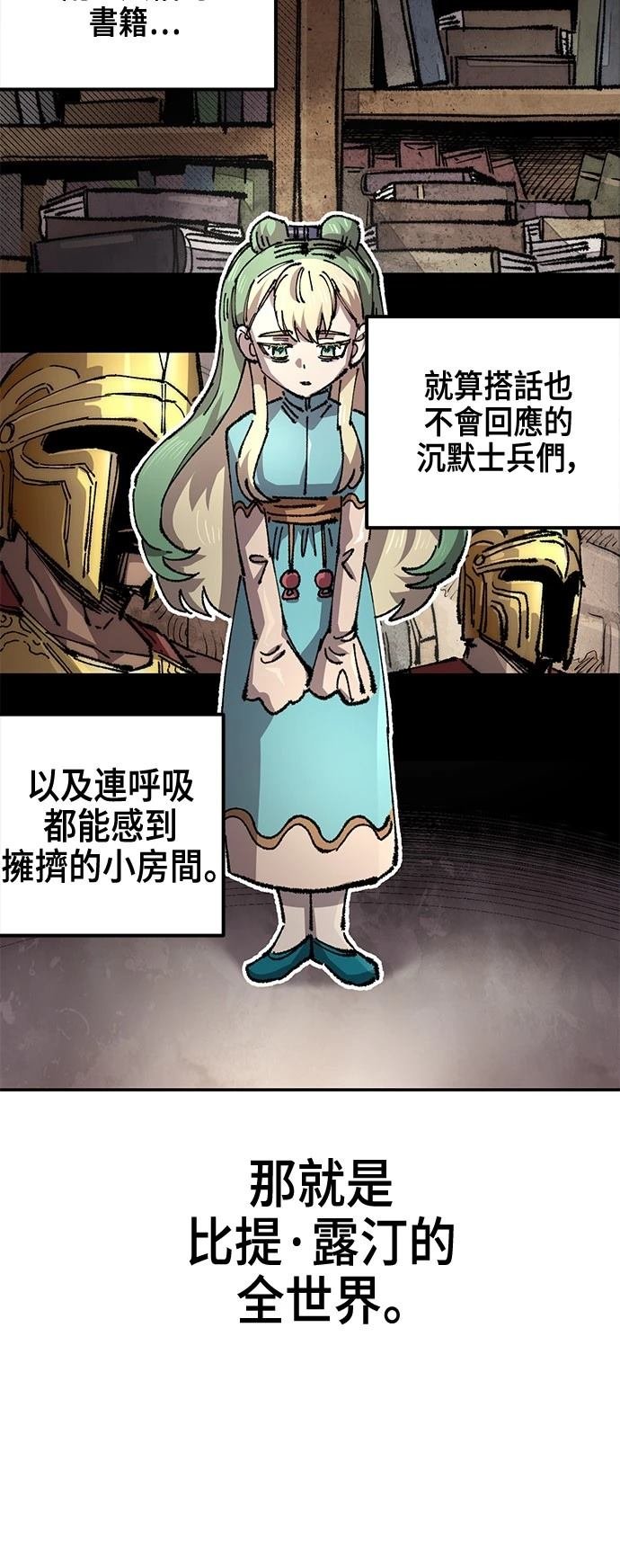 第122话