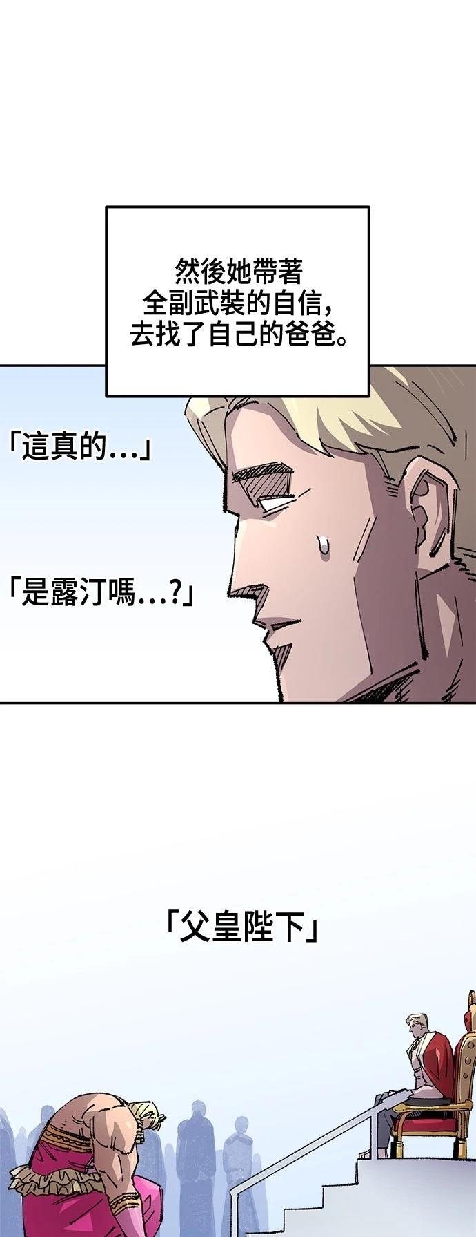 第122话