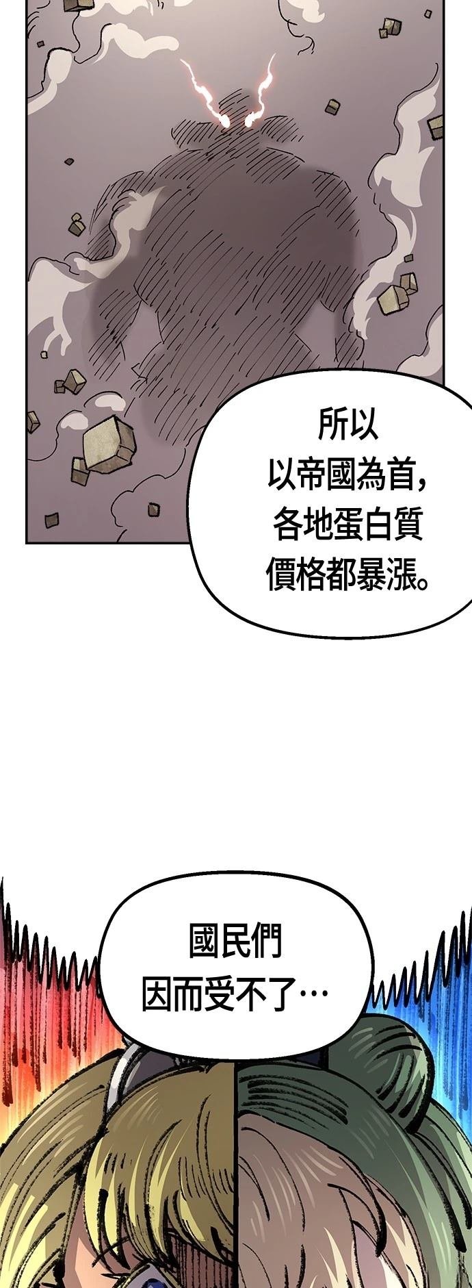 第122话