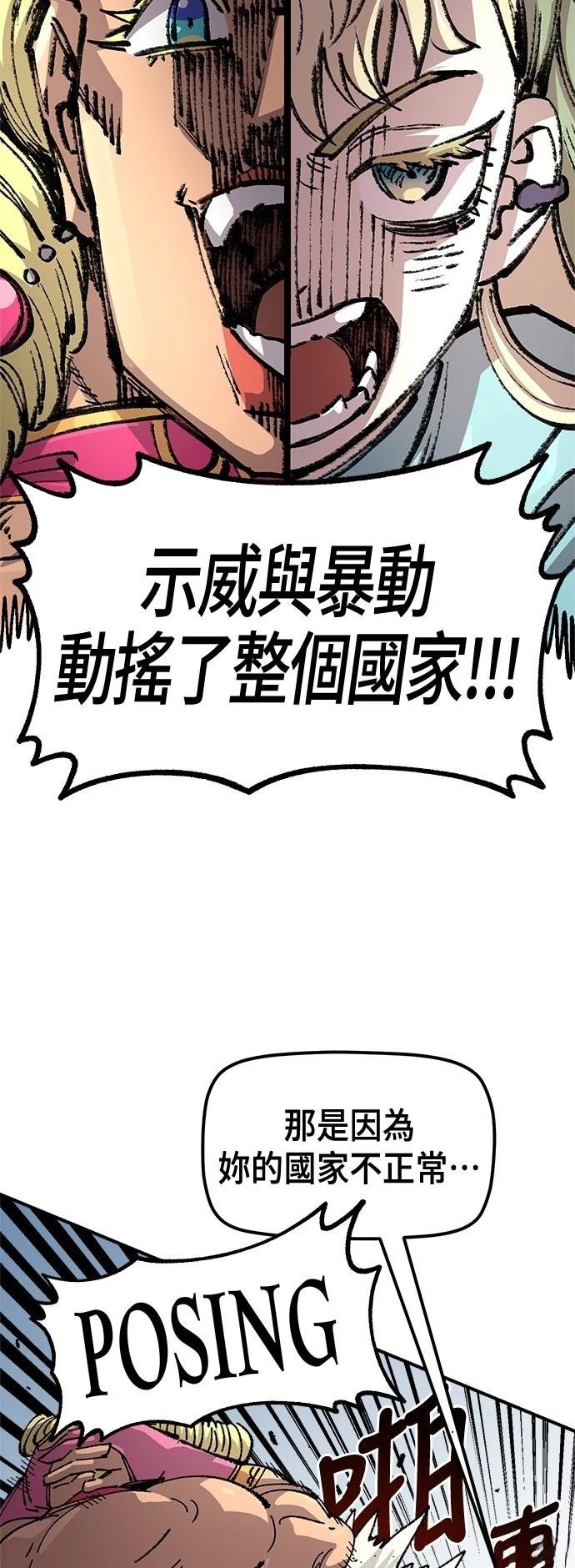 第122话
