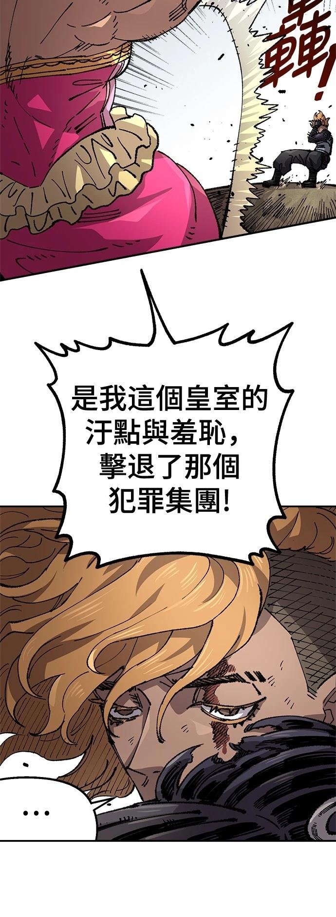 第122话