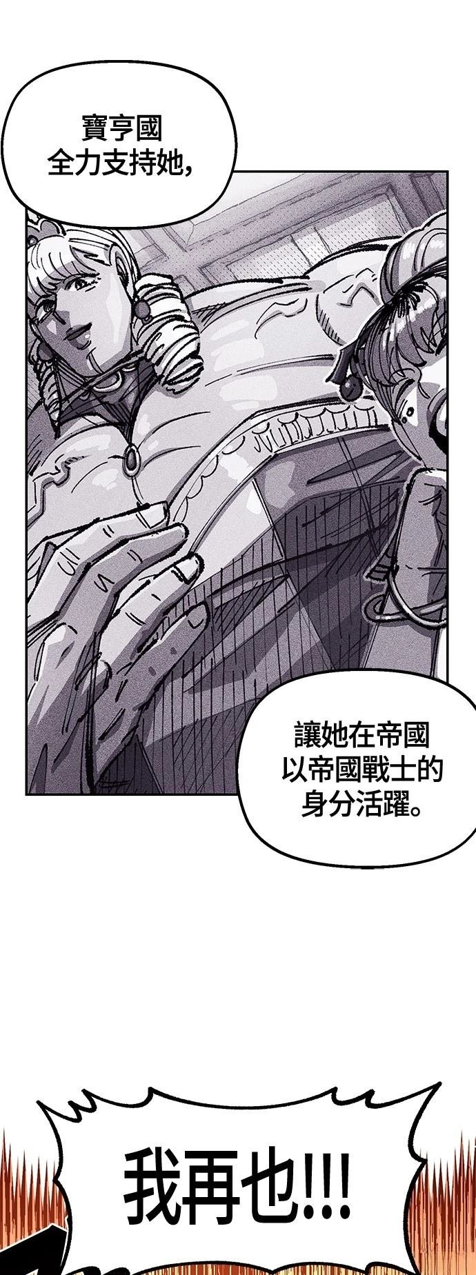 第122话