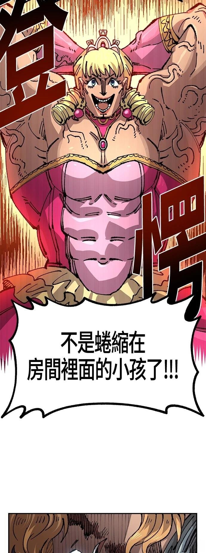 第122话