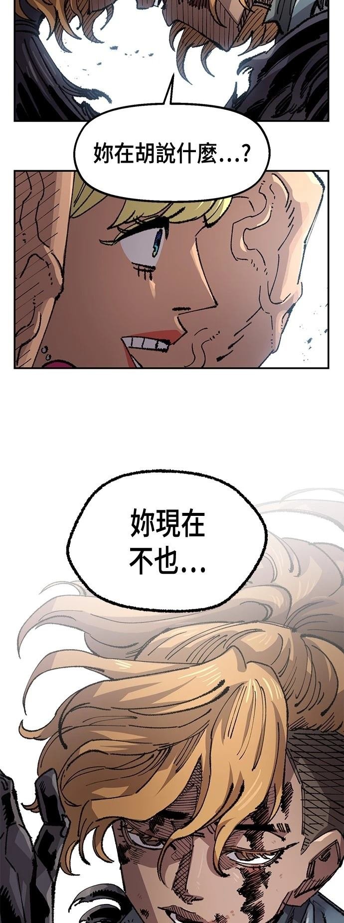 第122话