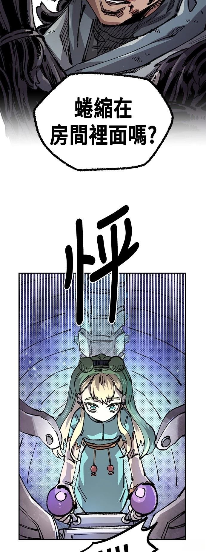第122话