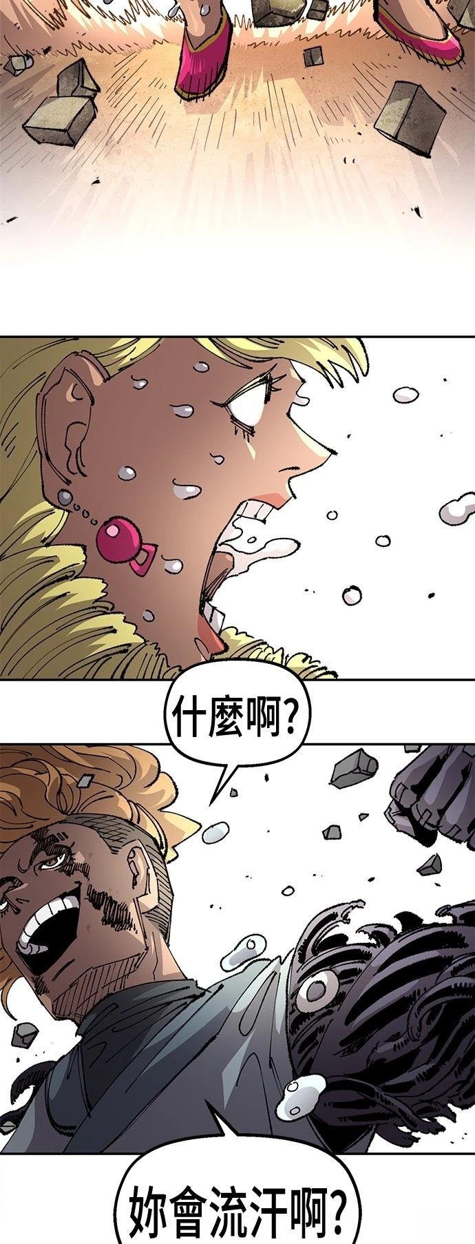 第122话
