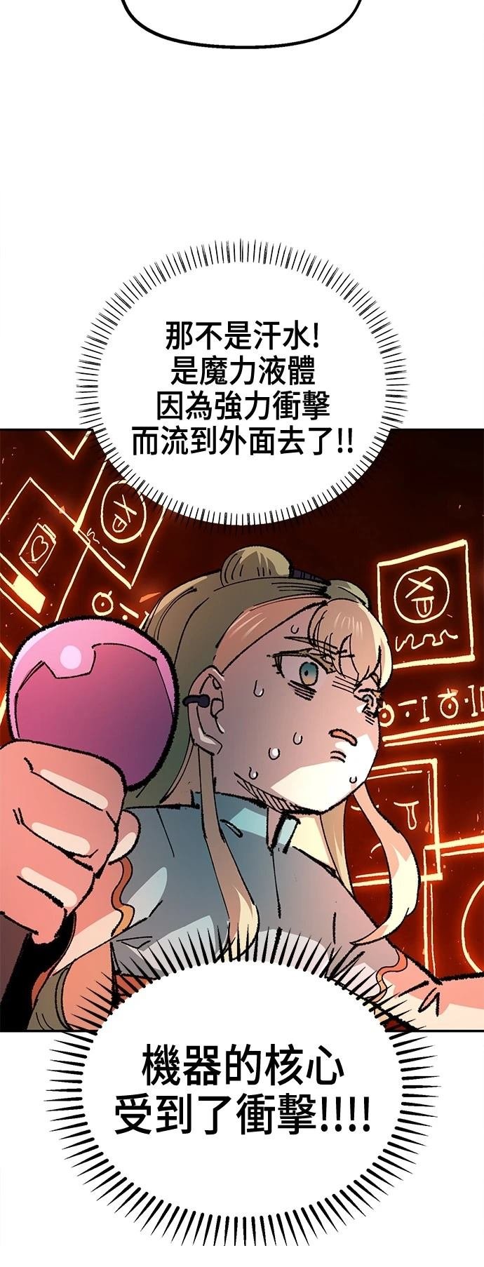 第122话