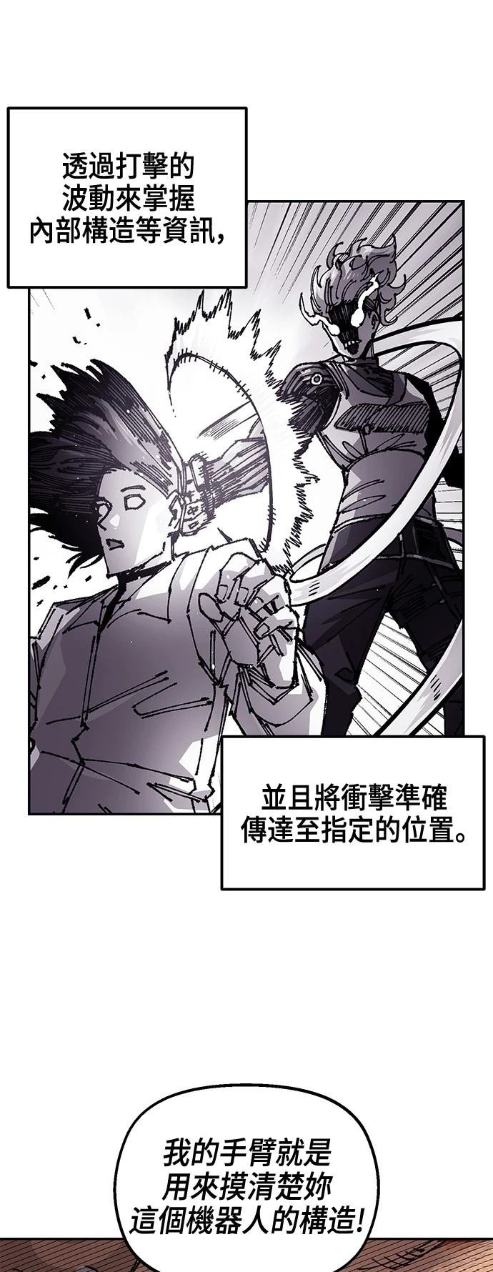 第122话