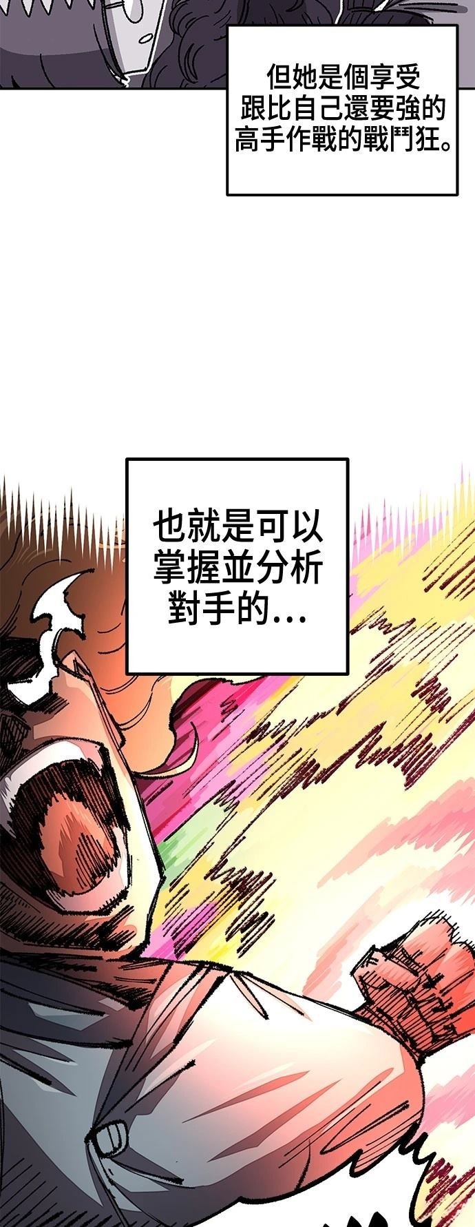 第122话