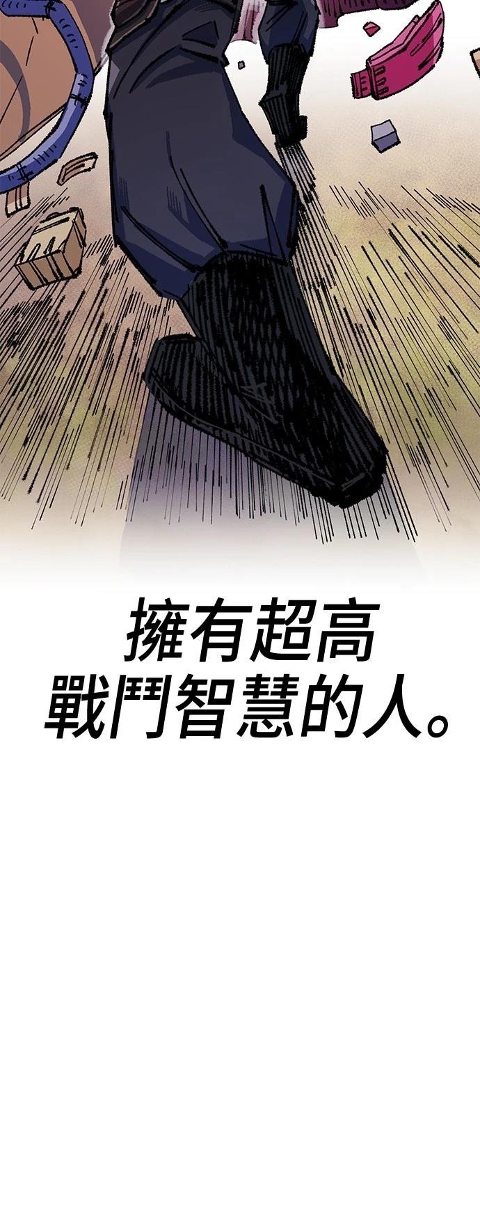 第122话