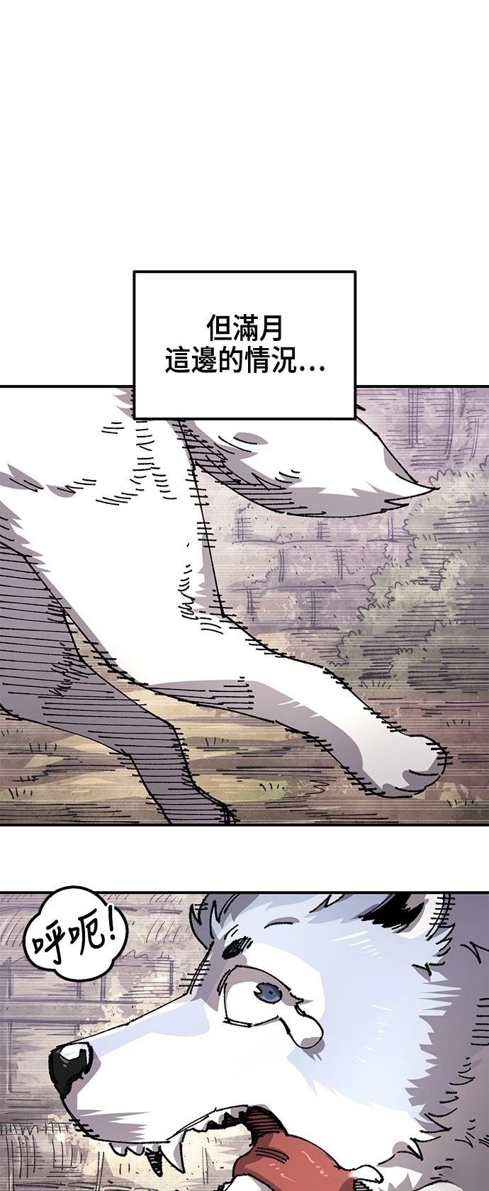 第123话