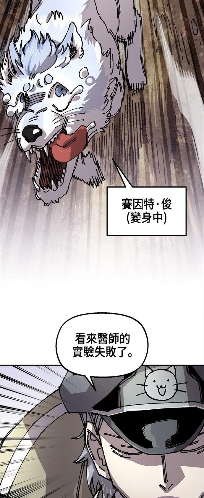 第123话