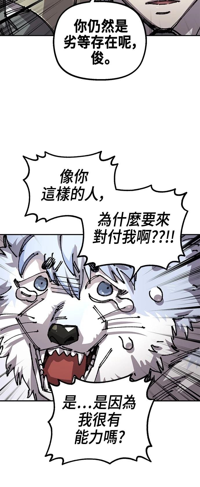 第123话