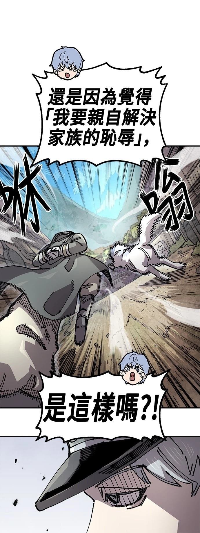 第123话