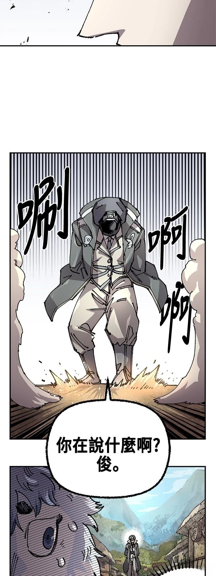 第123话