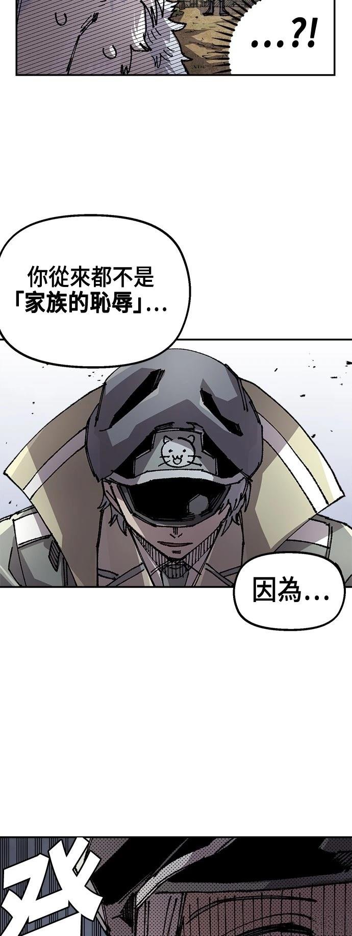 第123话