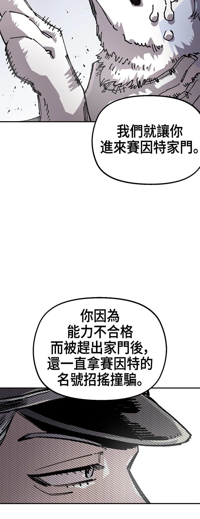 第123话