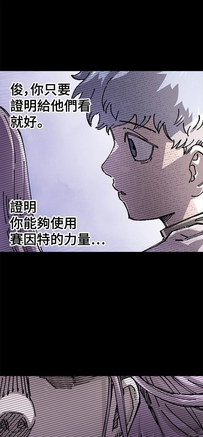 第123话