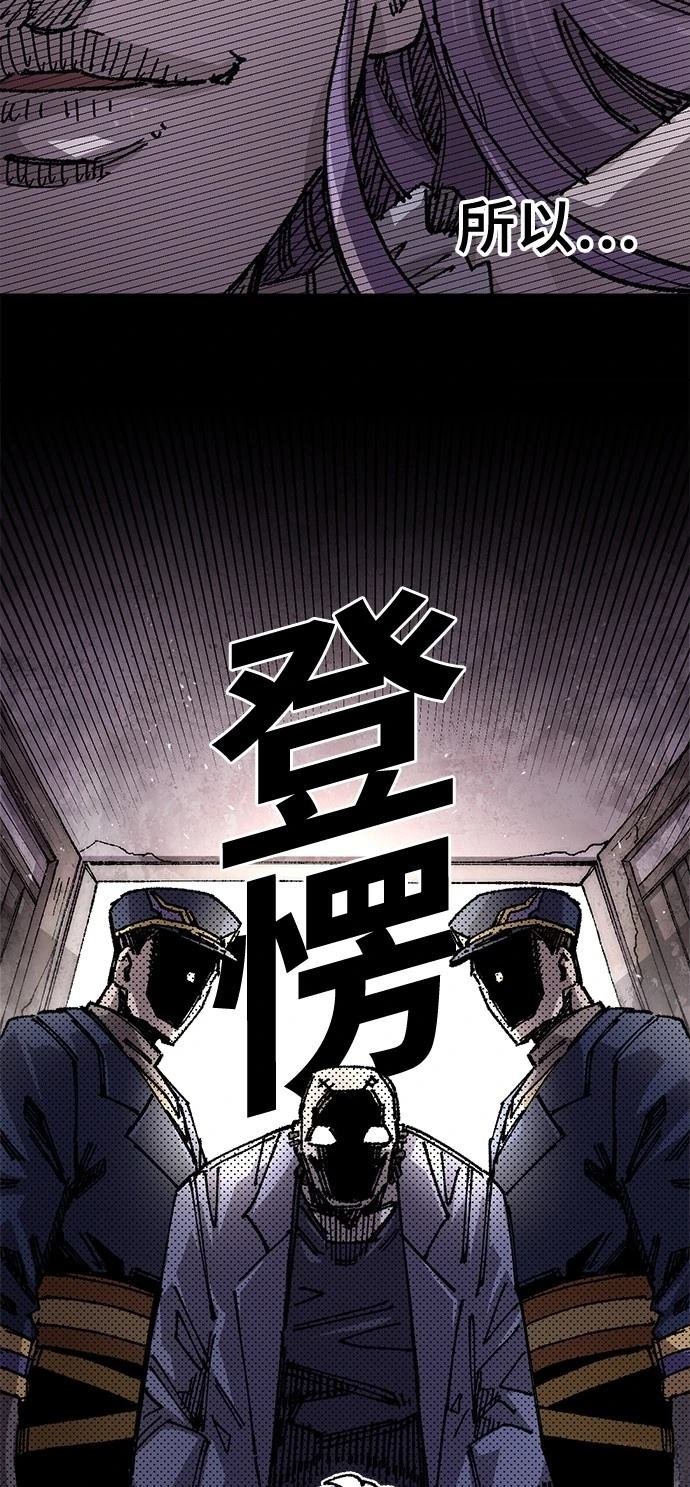 第123话