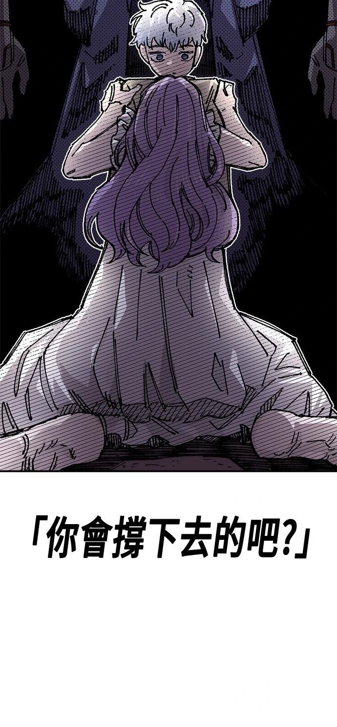 第123话