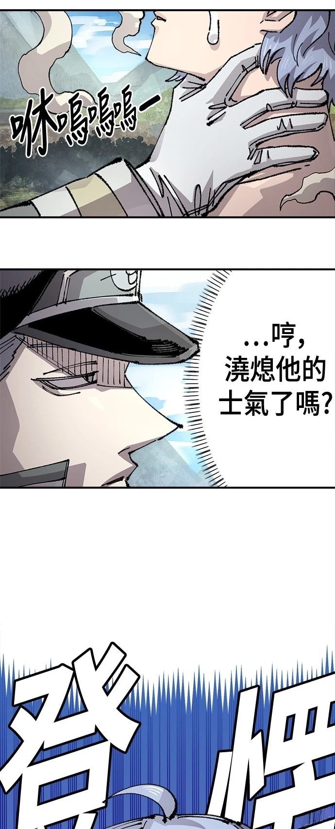第123话
