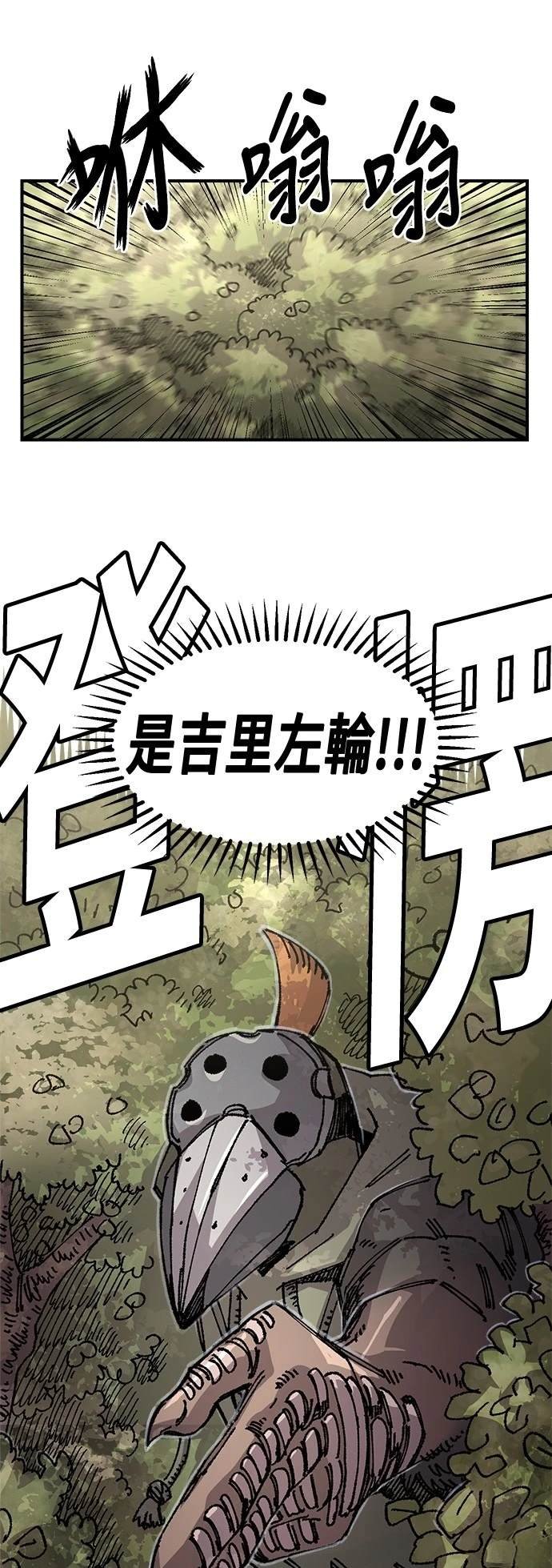 第123话