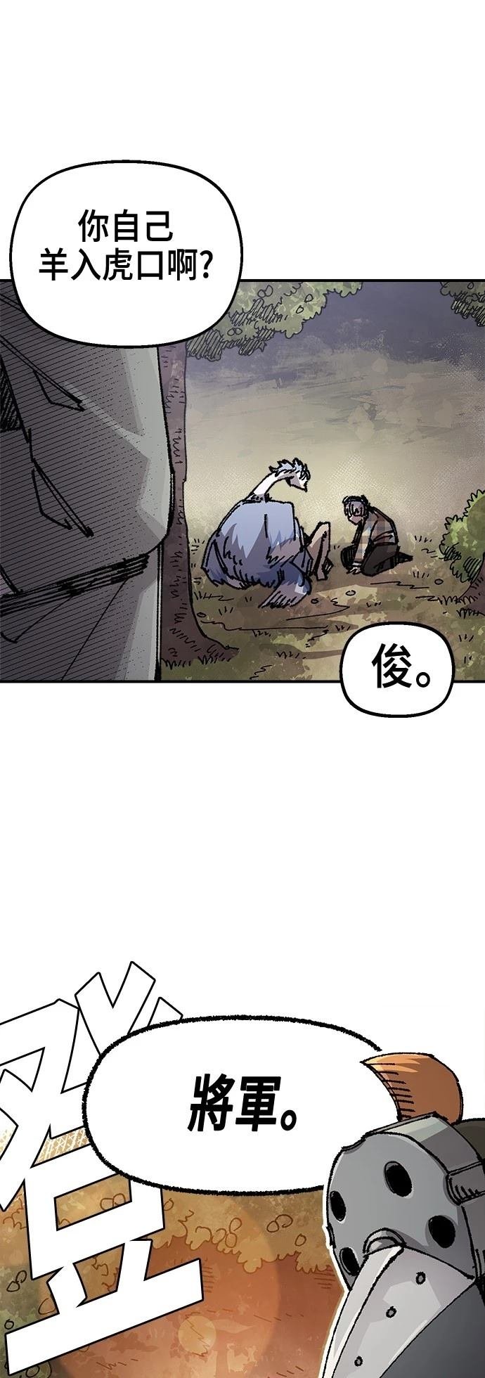 第123话