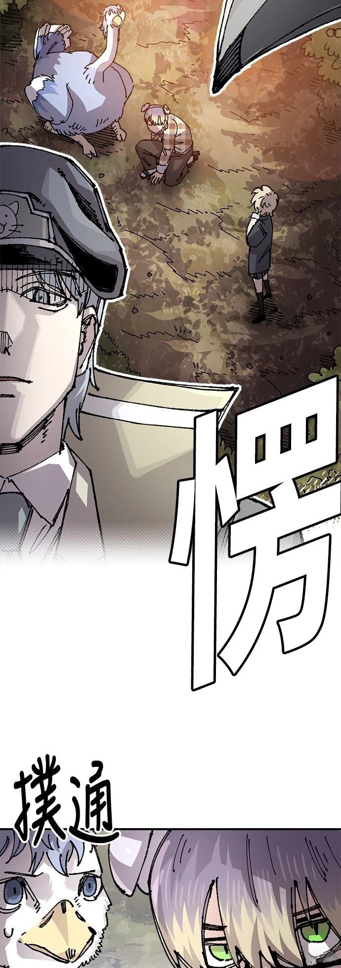 第123话