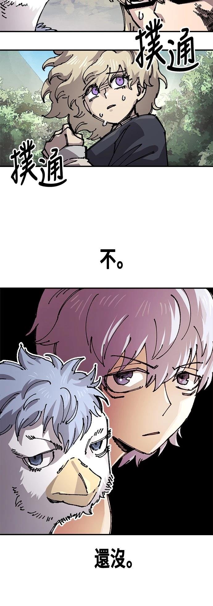 第123话