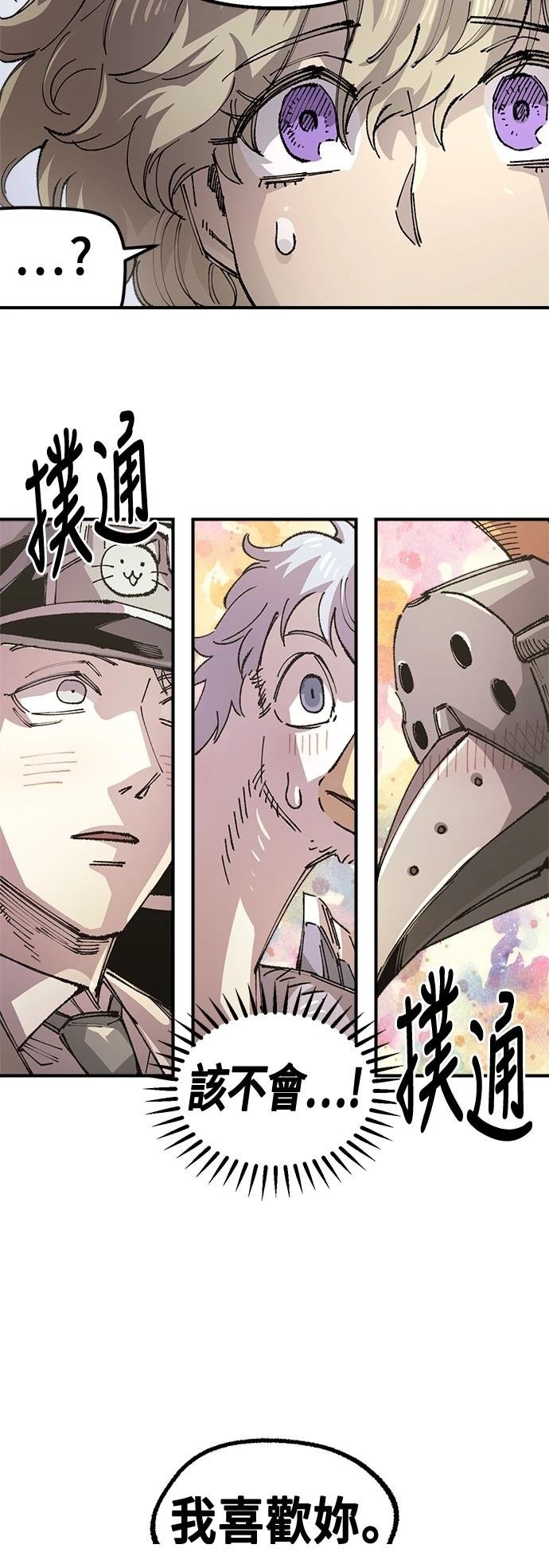 第123话