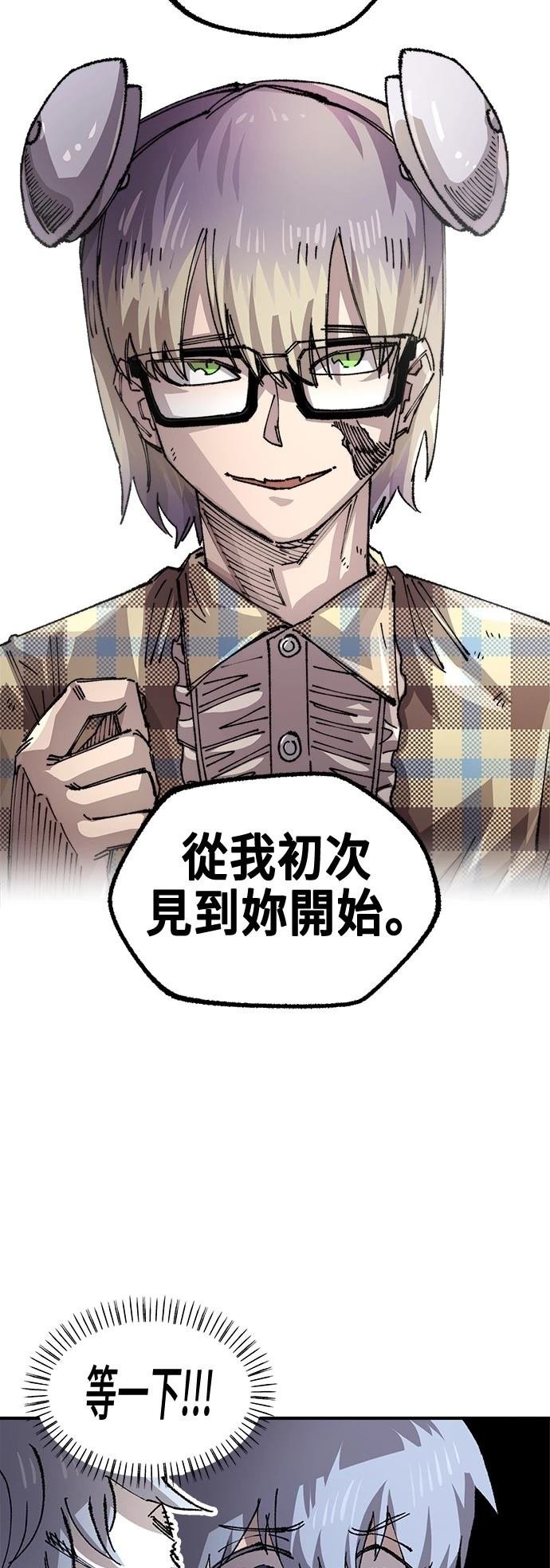 第123话