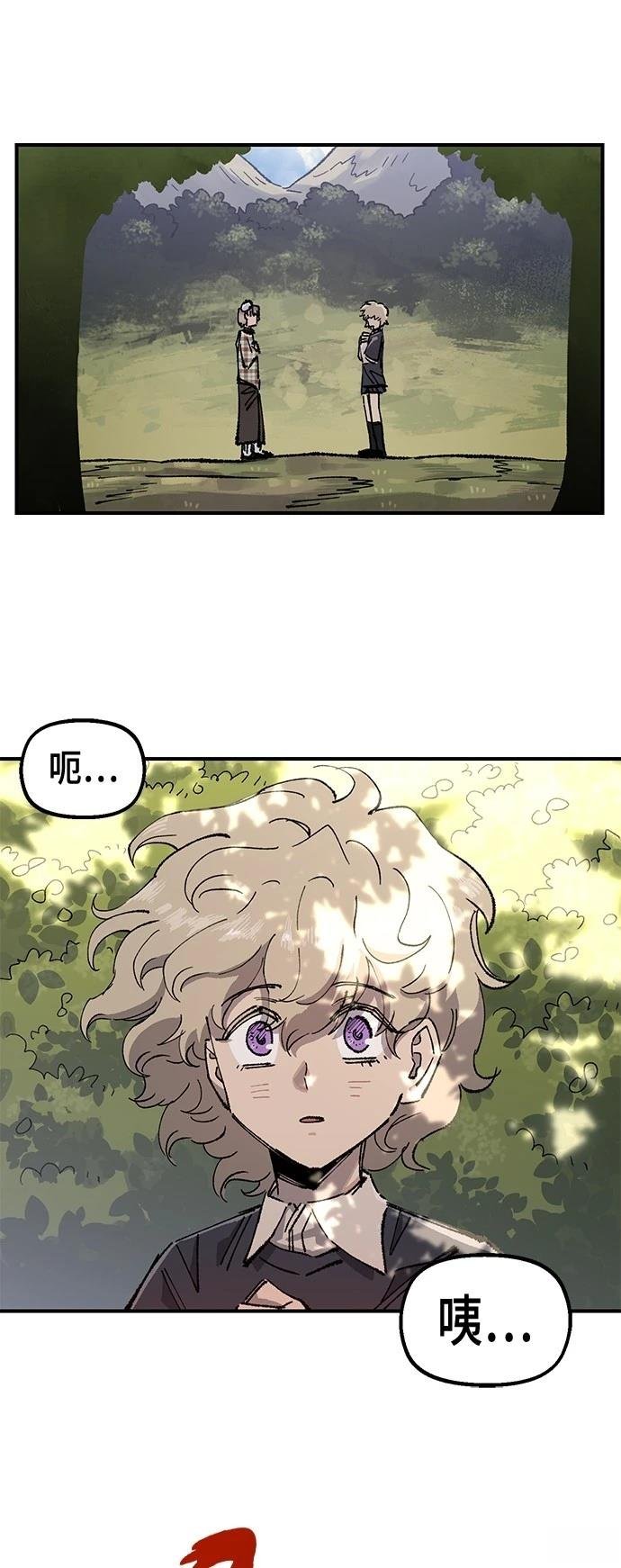 第123话