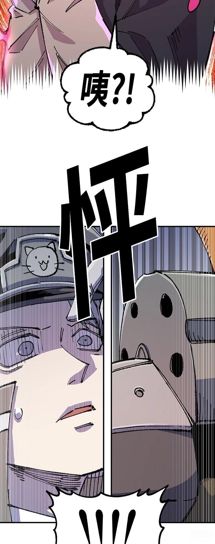 第123话
