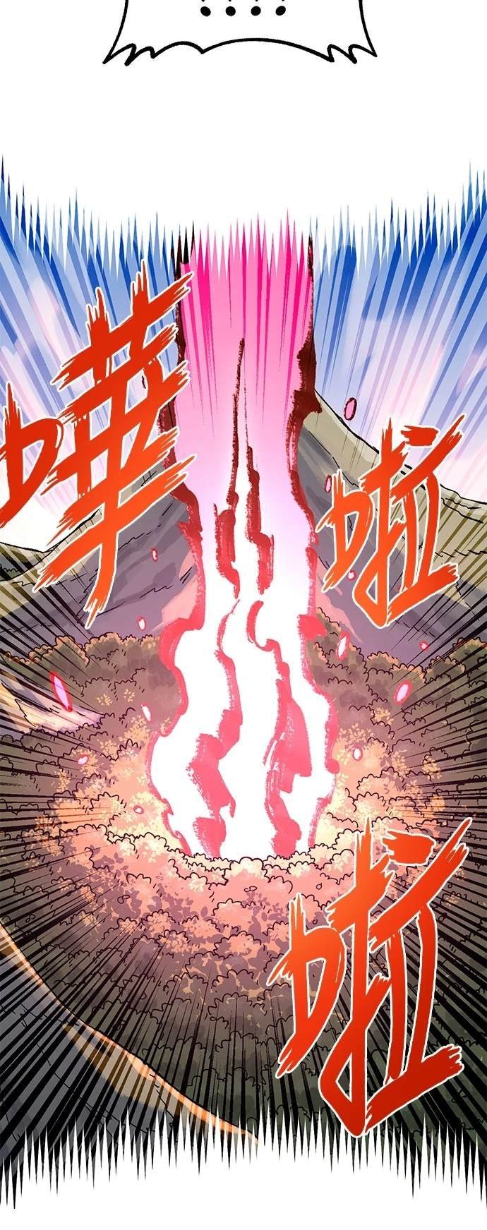 第123话