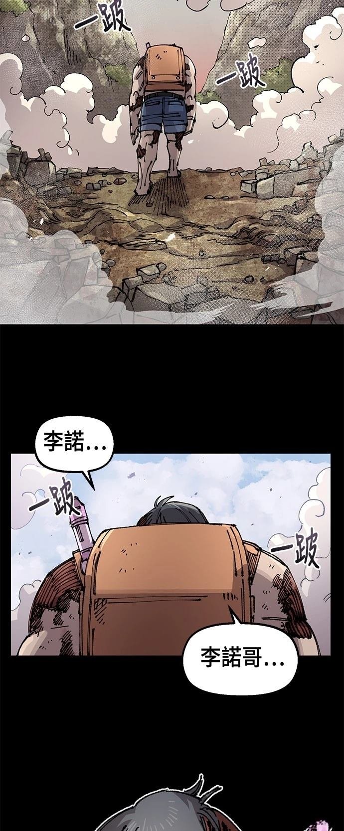 第129话