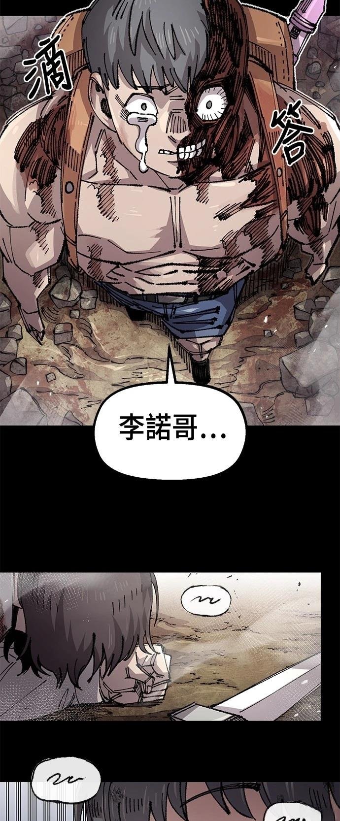 第129话