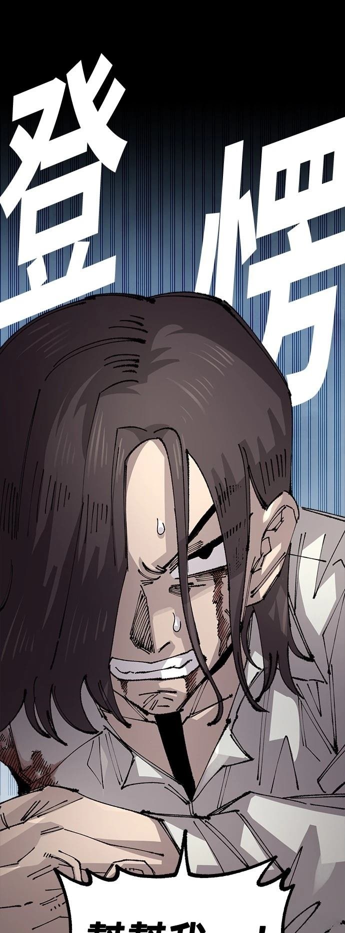 第129话