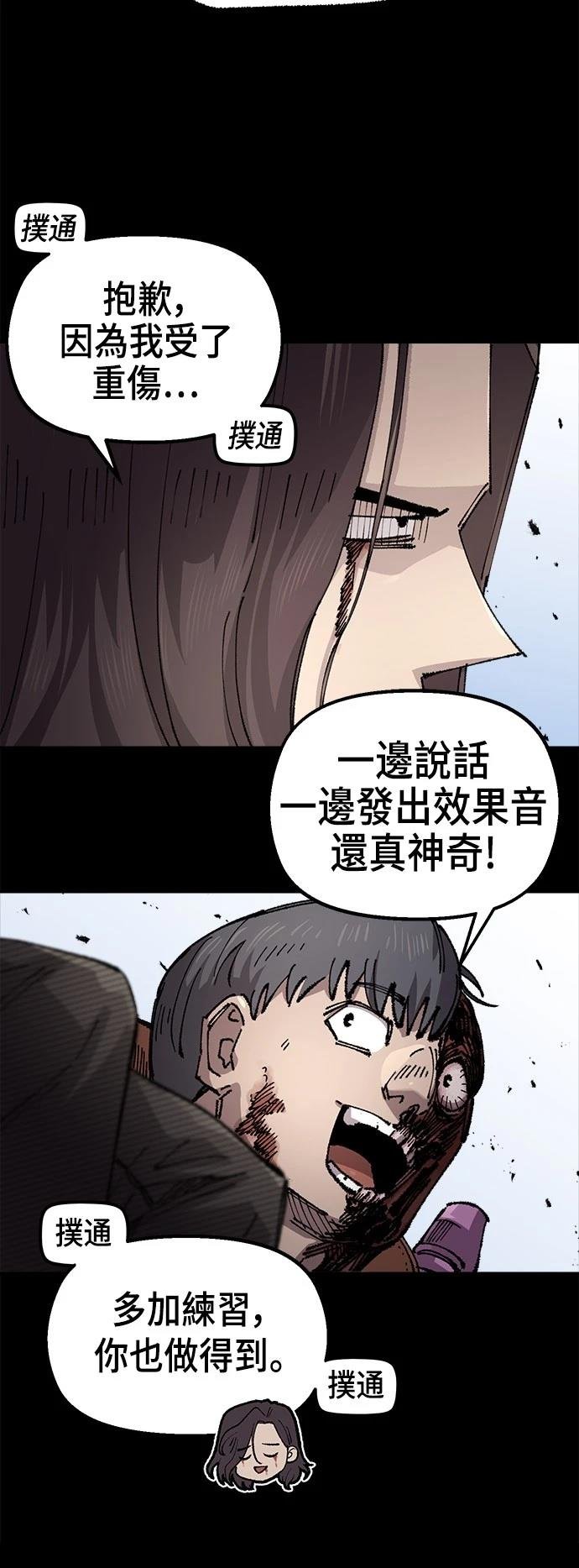 第129话