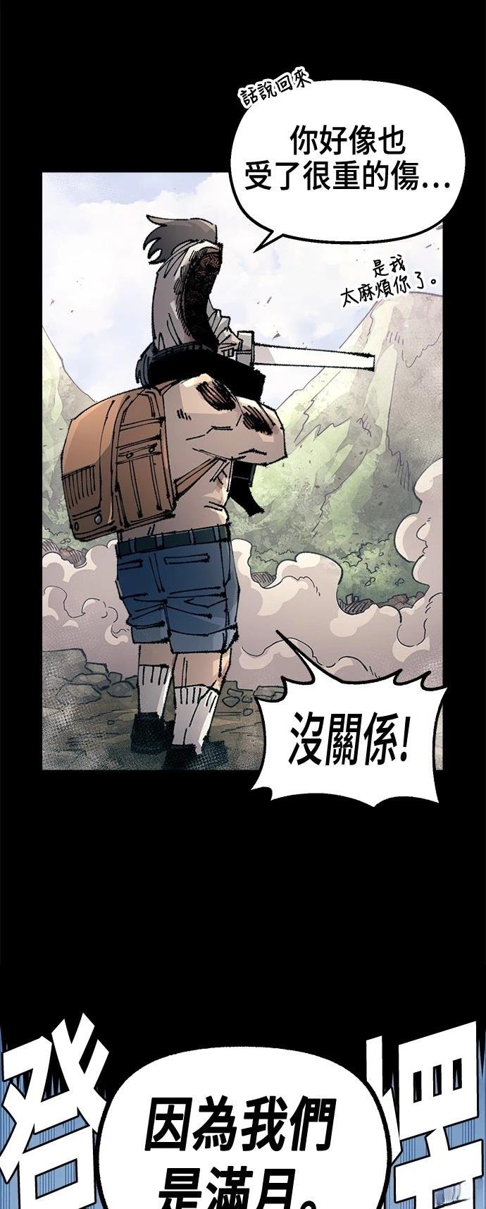 第129话